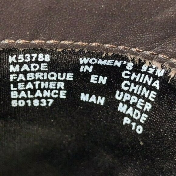 ROCKPORT adiPRENE By Adidas Black Leather Wood Heel Mule Shoes Calf Hair Sz 9.5 - Picture 9 of 10